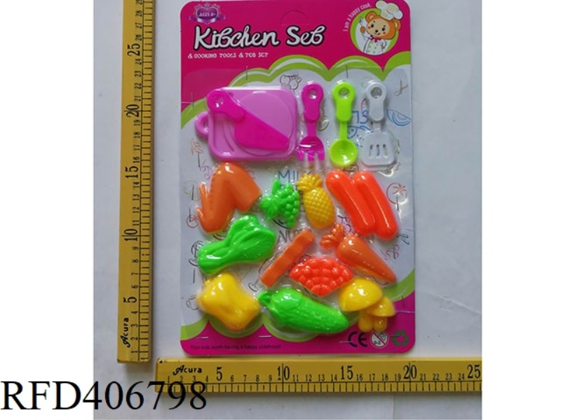 TABLEWARE FOOD