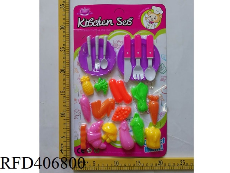 TABLEWARE FOOD