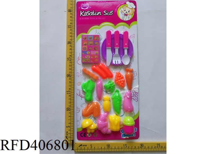 TABLEWARE FOOD