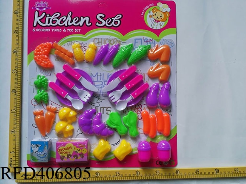 TABLEWARE FOOD