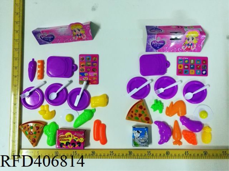 TABLEWARE