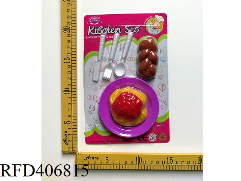 TABLEWARE/FOOD