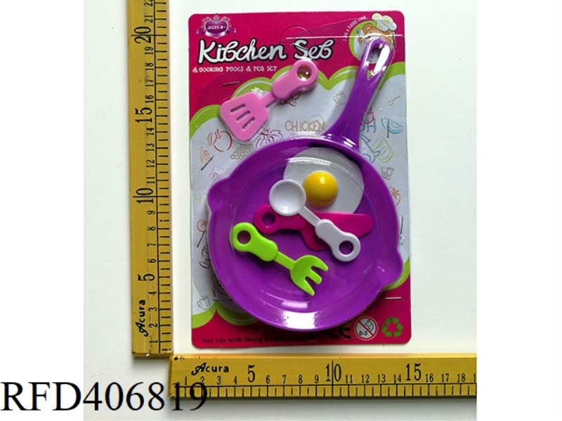 TABLEWARE/FOOD