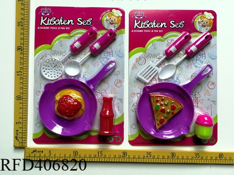 TABLEWARE/FOOD