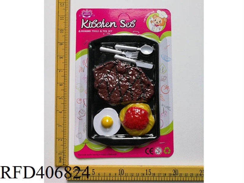 TABLEWARE/FOOD