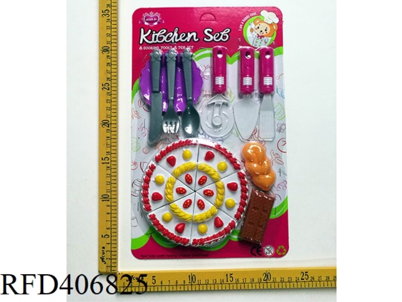 TABLEWARE/FOOD
