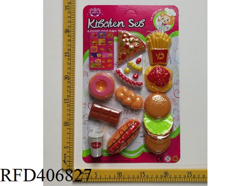 TABLEWARE/FOOD