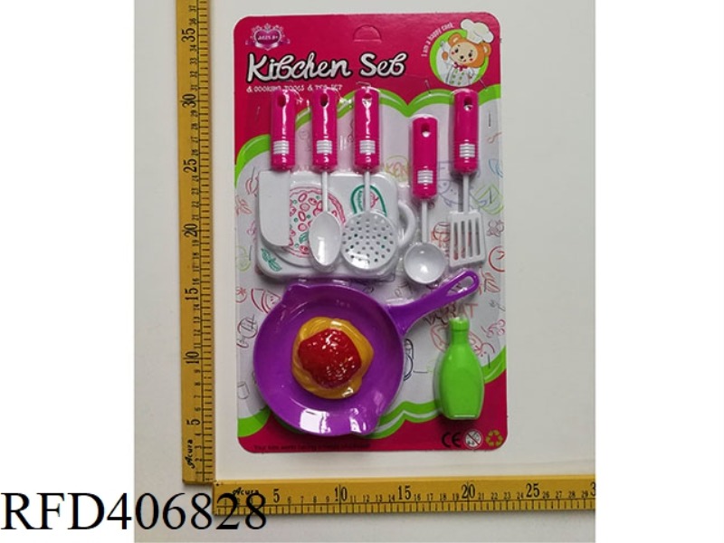 TABLEWARE/FOOD