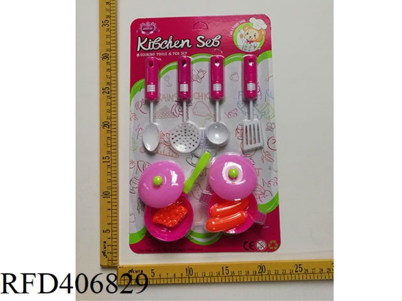 TABLEWARE/FOOD