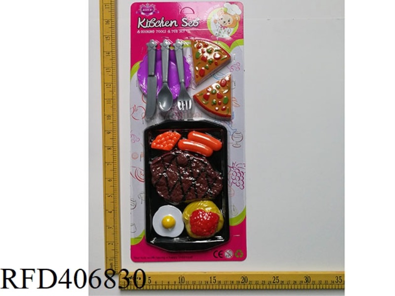 TABLEWARE/FOOD
