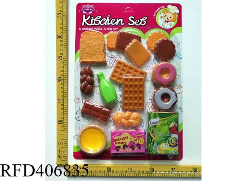 TABLEWARE/FOOD