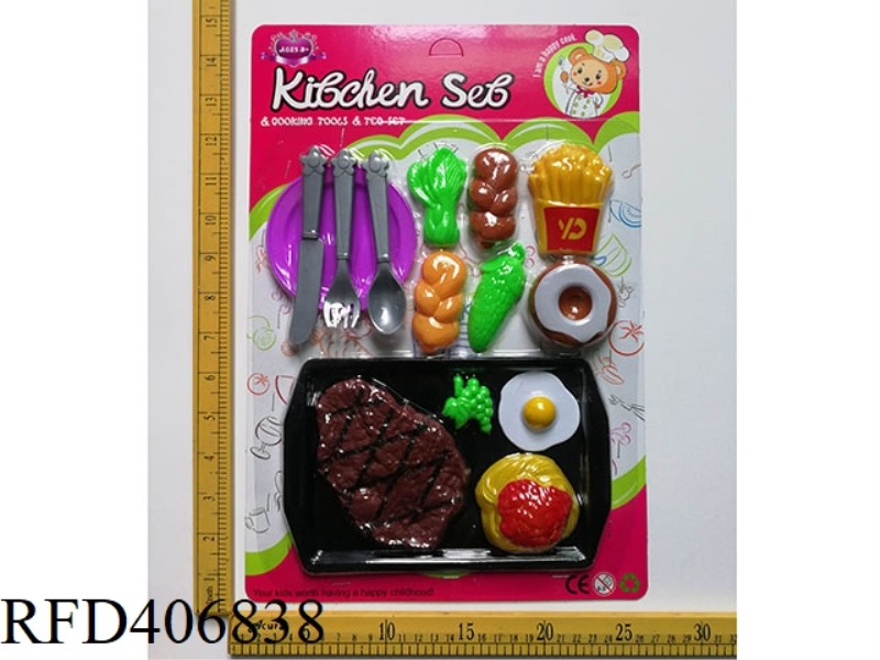 TABLEWARE/FOOD