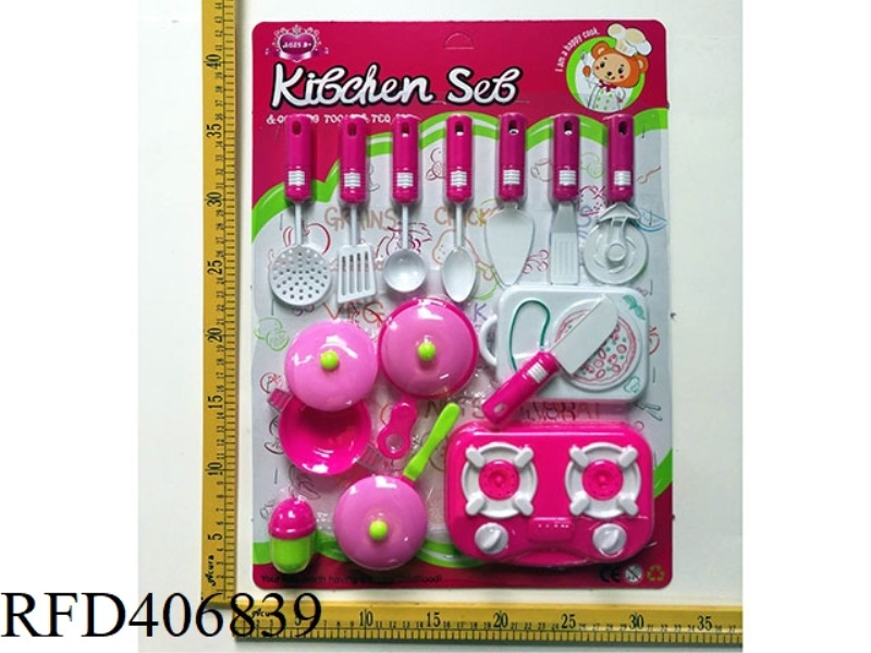 TABLEWARE/FOOD