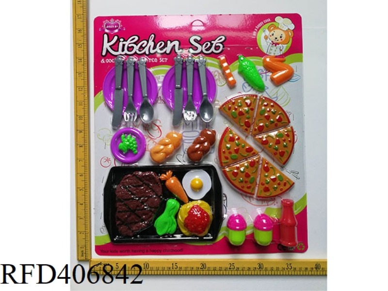 TABLEWARE/FOOD