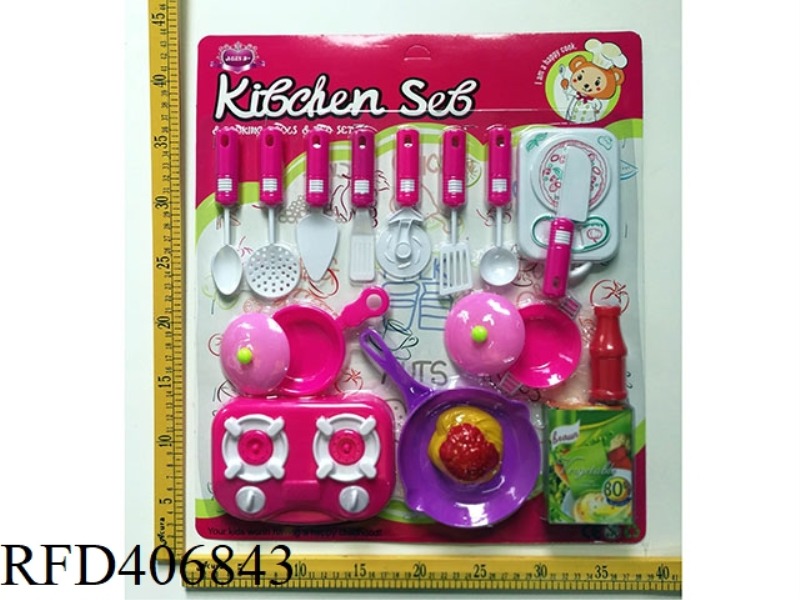 TABLEWARE/FOOD