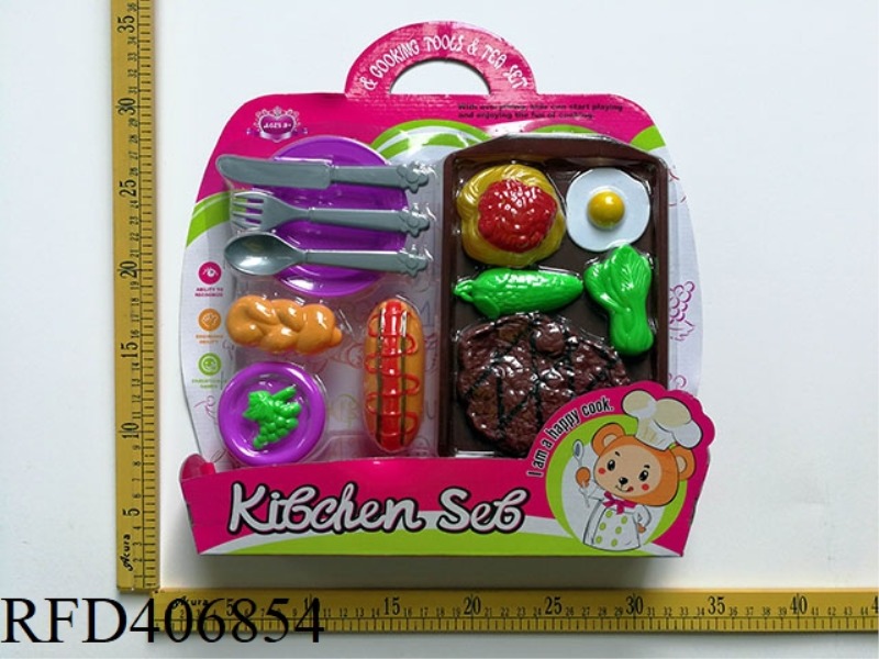 TABLEWARE/FOOD