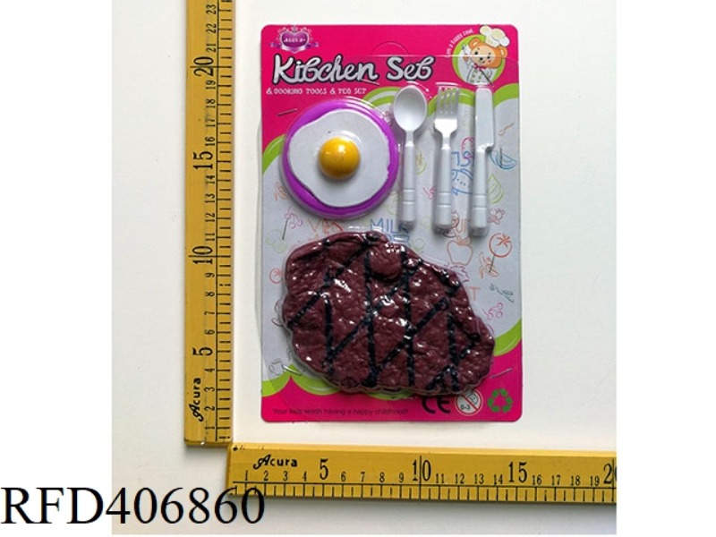 TABLEWARE/FOOD