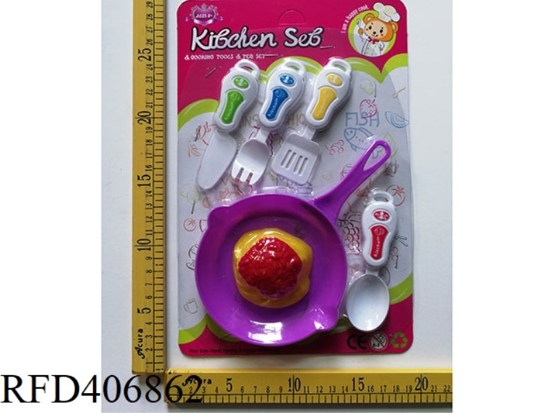 TABLEWARE/FOOD