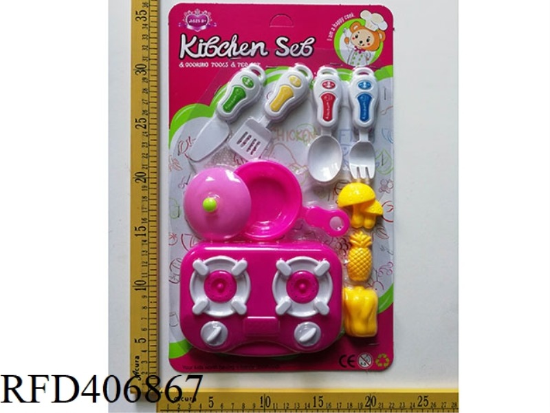 TABLEWARE/FOOD