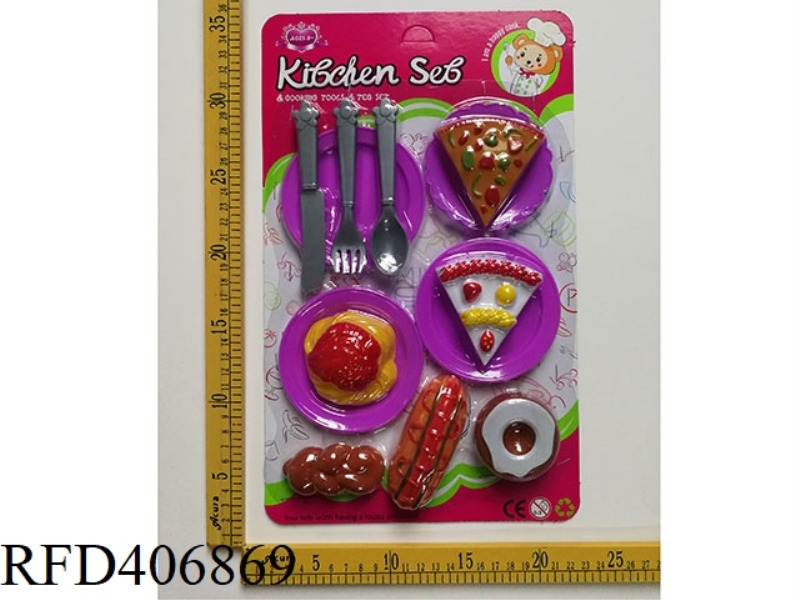 TABLEWARE/FOOD