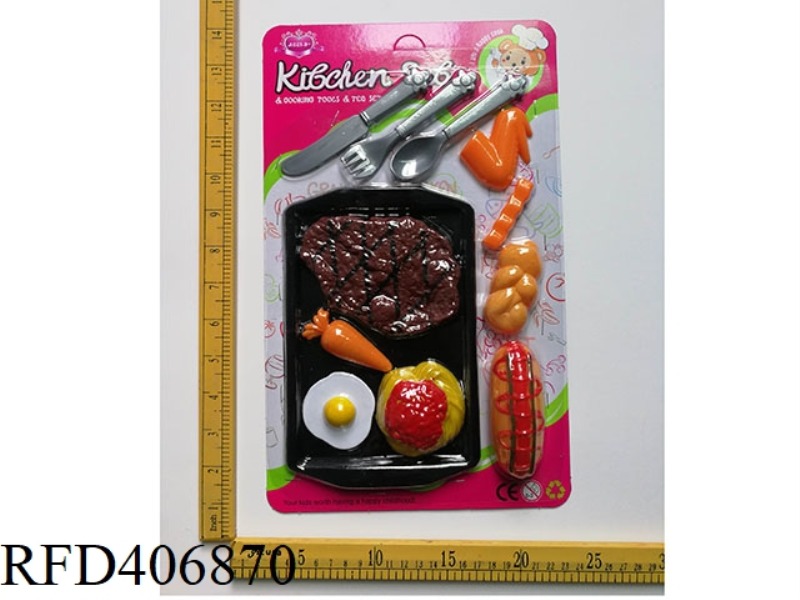 TABLEWARE/FOOD