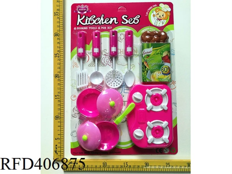TABLEWARE/FOOD