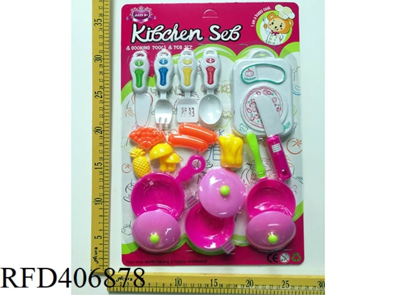 TABLEWARE/FOOD