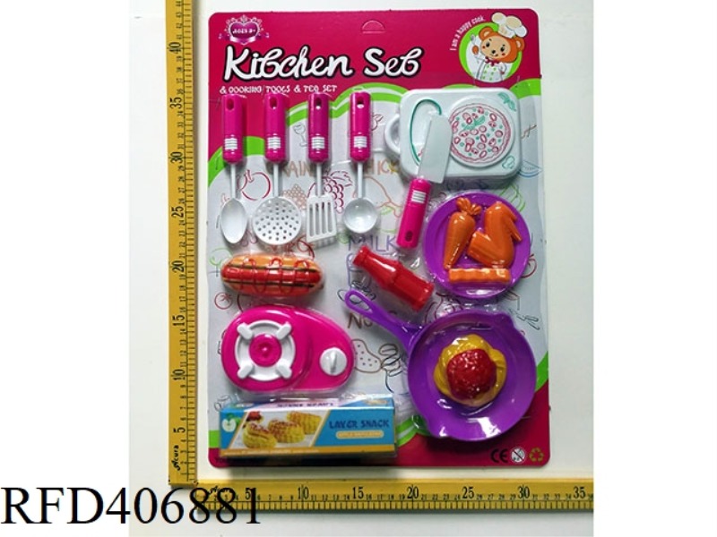 TABLEWARE/FOOD