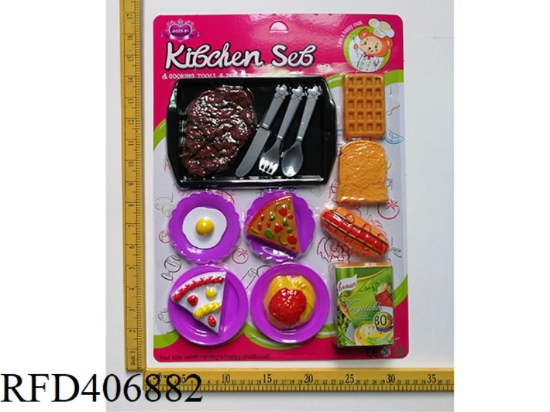 TABLEWARE/FOOD