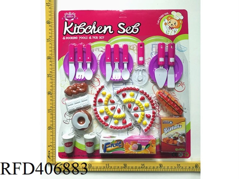 TABLEWARE/FOOD