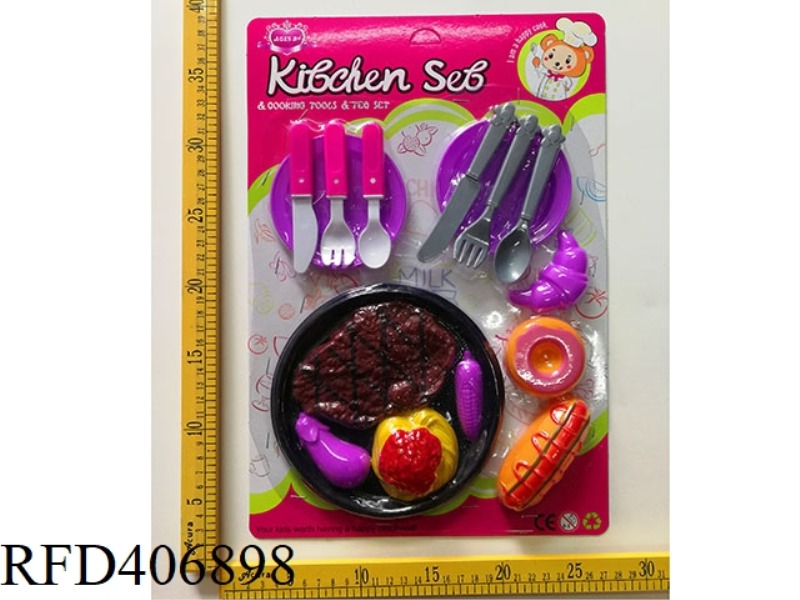 TABLEWARE/FOOD