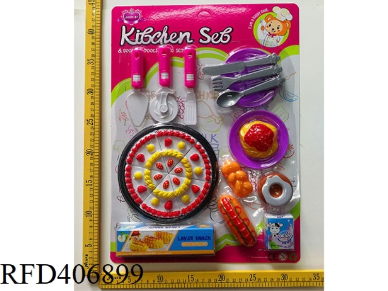 TABLEWARE/FOOD