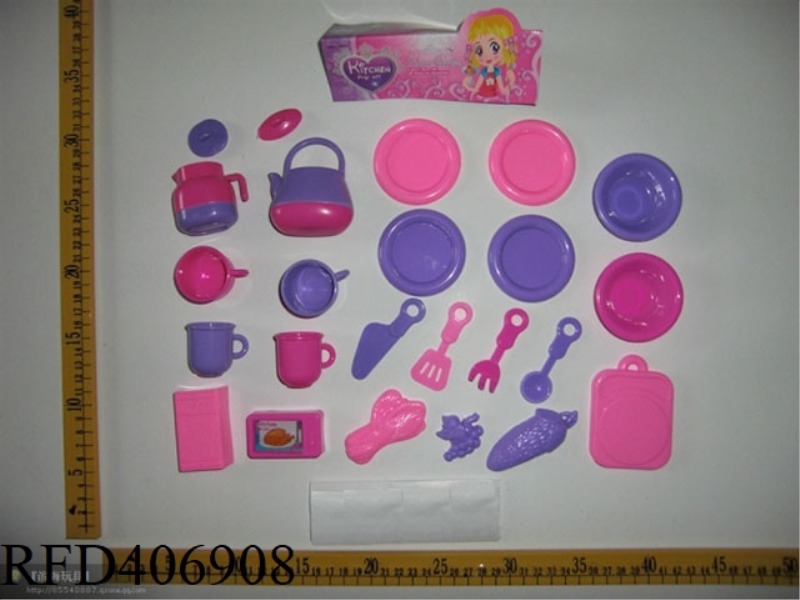 TABLEWARE 25PCS