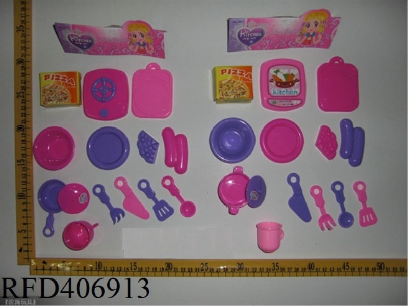 TABLEWARE 14PCS