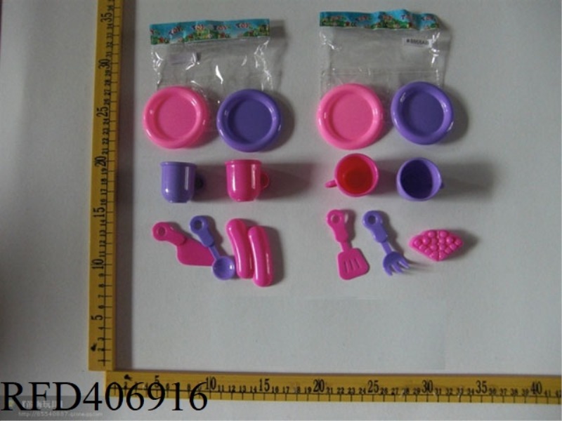 TABLEWARE 7PCS