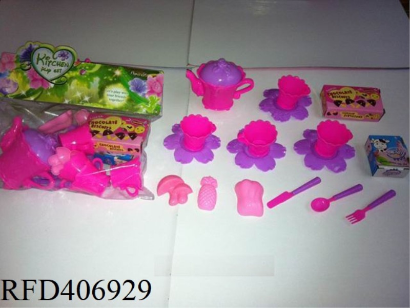 TABLEWARE 17PCS
