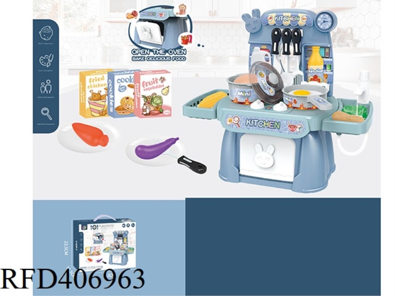 KITCHEN PLAY HOUSE SET