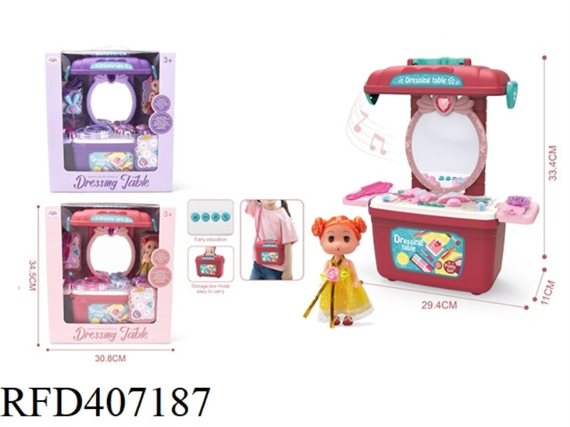 MINI DRESSING TABLE WITH LIGHT AND MUSIC + STORAGE BOX