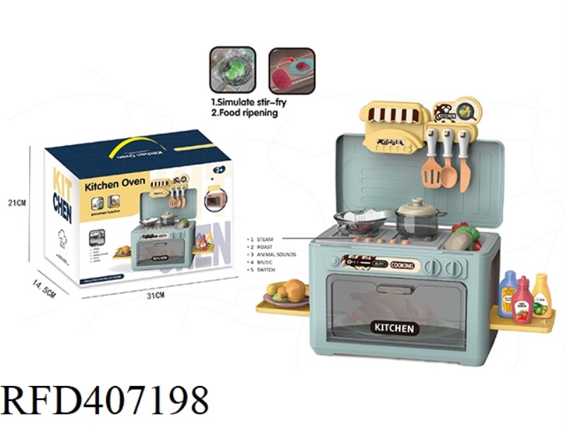 MULTIFUNCTIONAL KITCHEN MICROWAVE