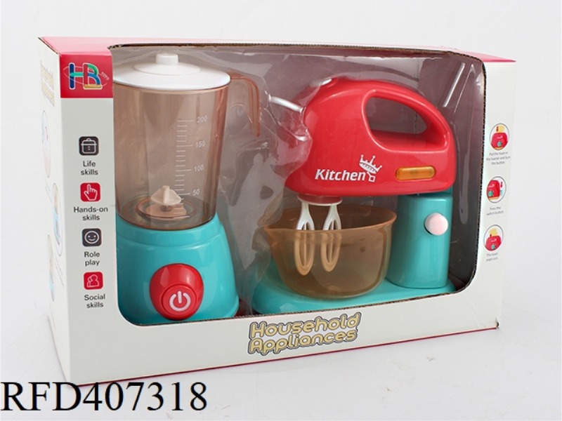 JUICE MACHINE BLENDER SET (NOT INCLUDE)