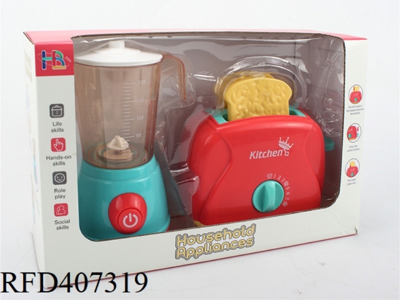 JUICE MACHINE BREAD MACHINE SET(NOT INCLUDE)