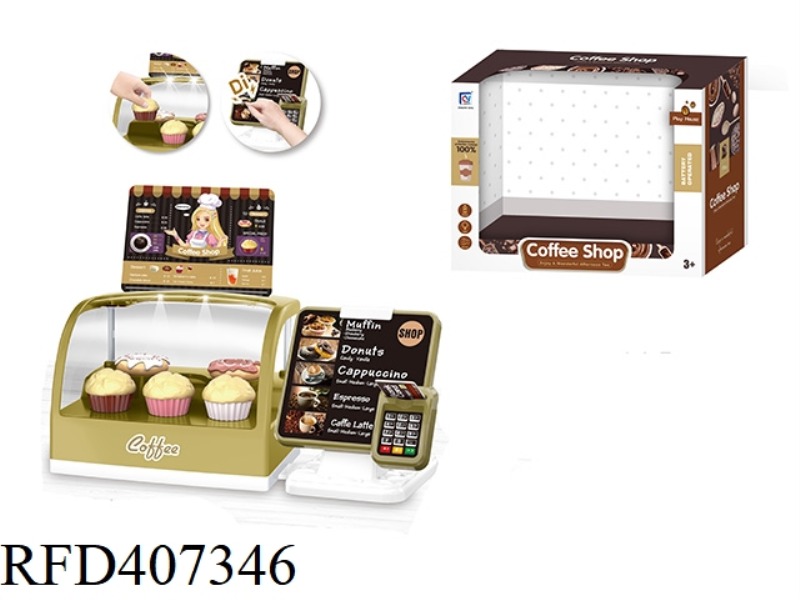 GOLDEN DESSERT TABLE, ORDERING TABLE SET
