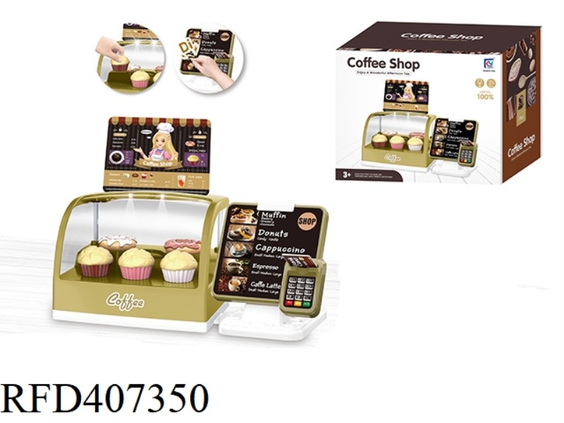 GOLDEN DESSERT TABLE, ORDERING TABLE SET