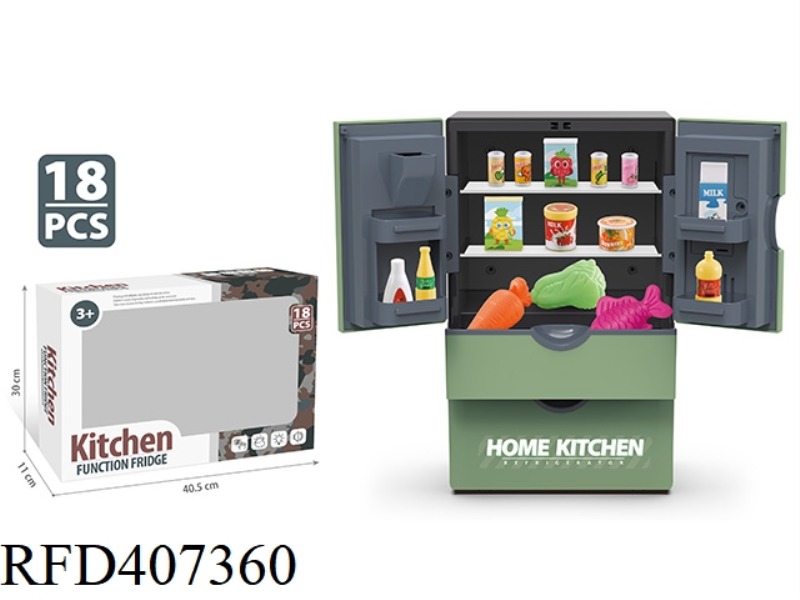 PLAY HOUSE SIMULATION REFRIGERATOR