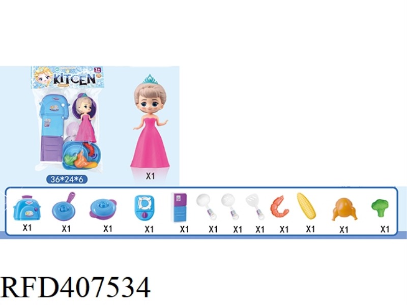 PRINCESS TABLEWARE PLAY HOUSE