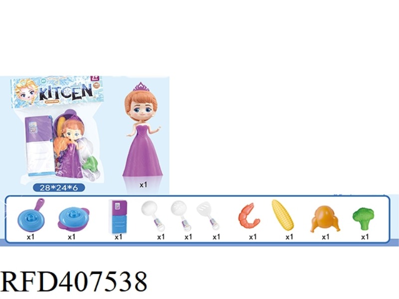 PRINCESS TABLEWARE PLAY HOUSE