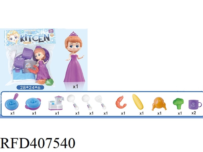 PRINCESS TABLEWARE PLAY HOUSE