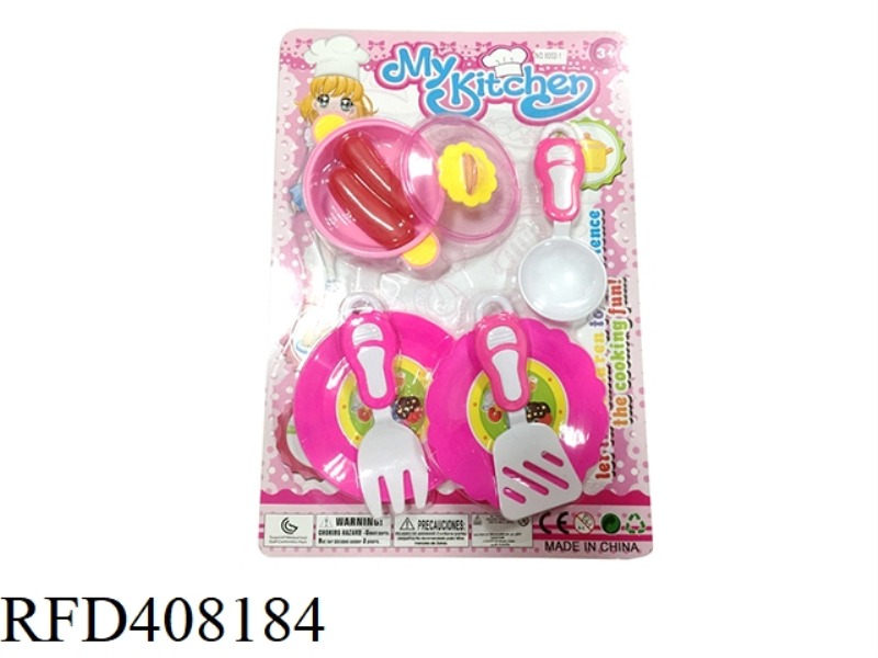 TABLEWARE