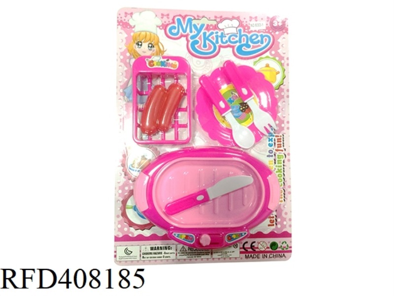 TABLEWARE