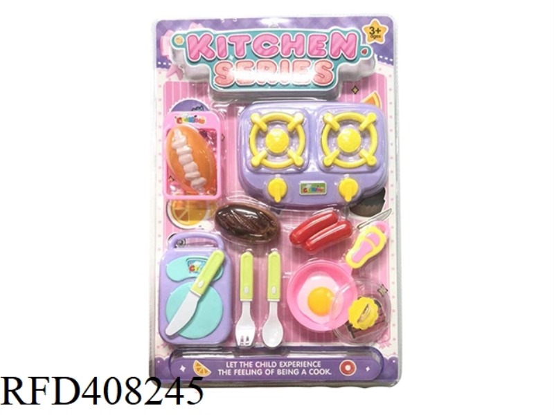 TABLEWARE